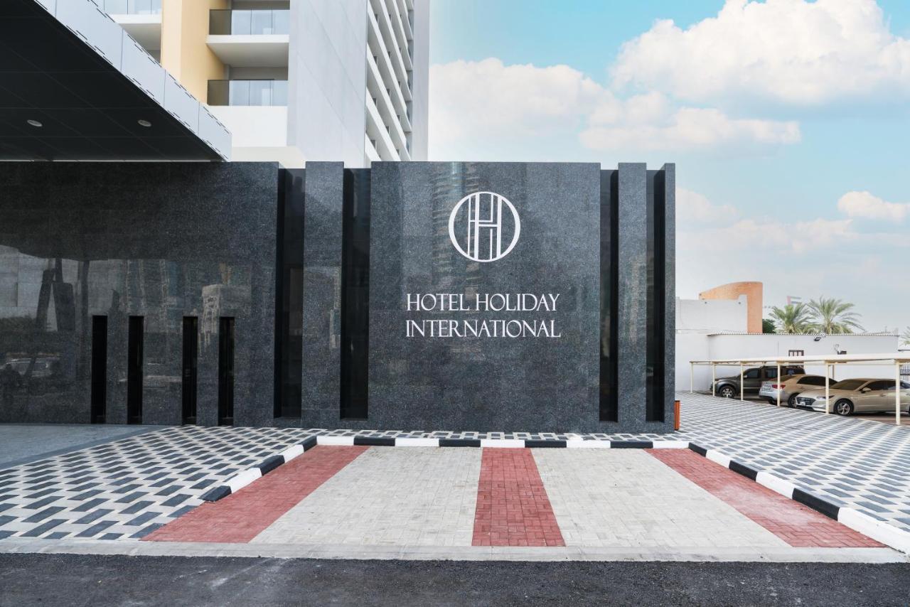 Hotel Holiday International Sharjah Eksteriør bilde